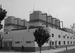 山东银河集团